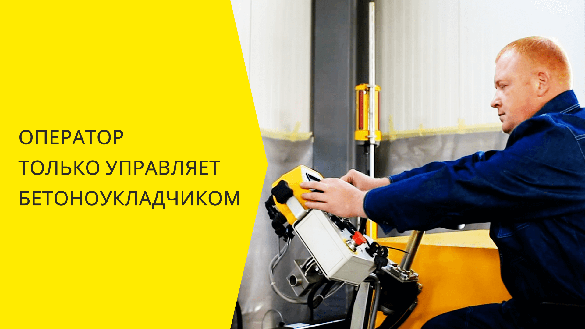 stim 3000 4 rus