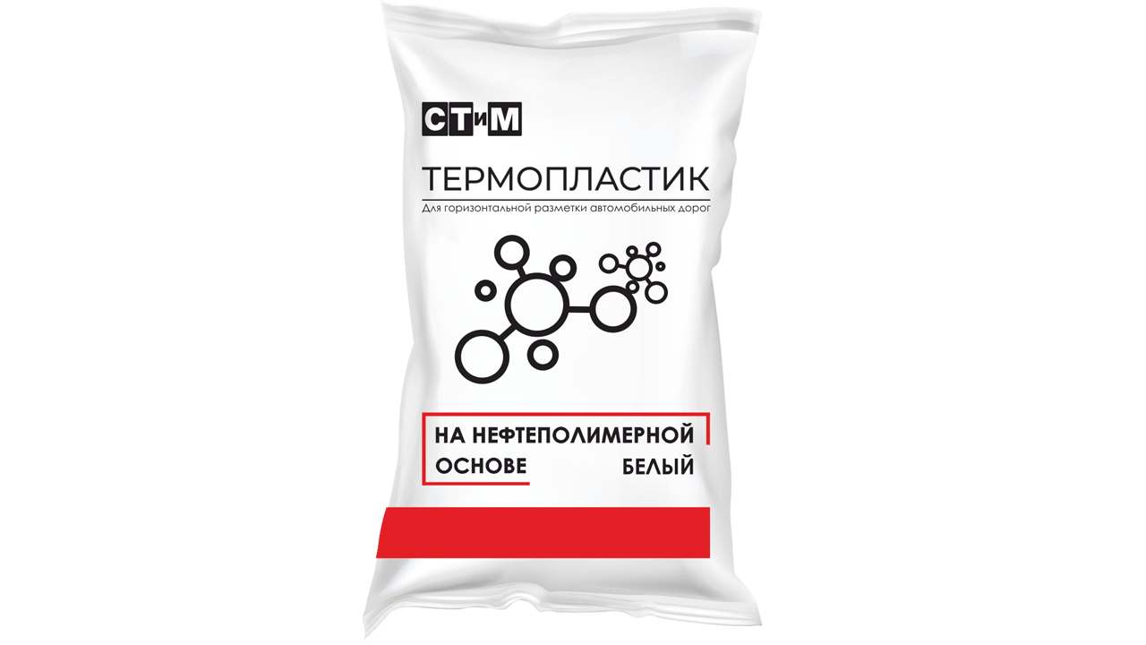 Thermoplastic na neftepolimernoi osnove web